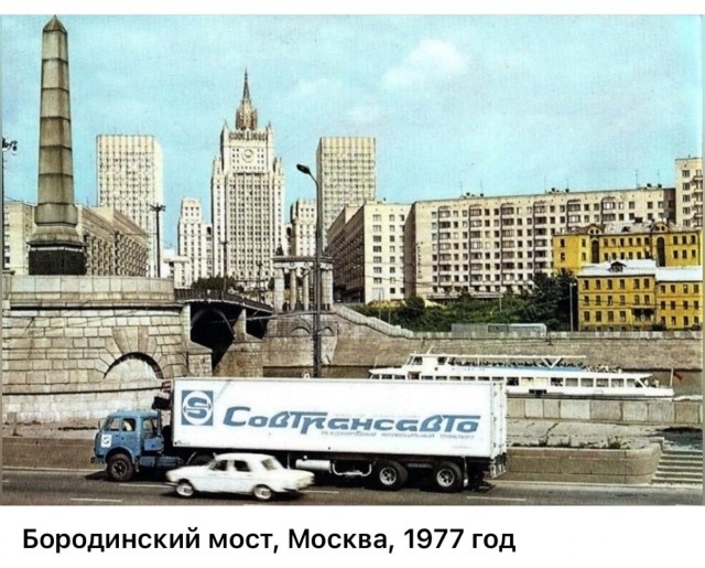 Москва и москвичи. Двадцатый век. 11.07.25