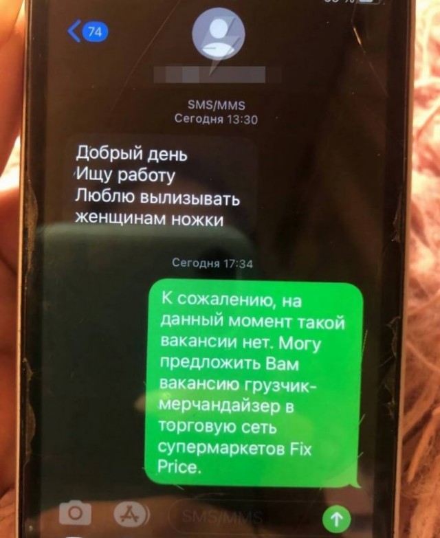 Веселые картинки в маленькую среду (30.07)