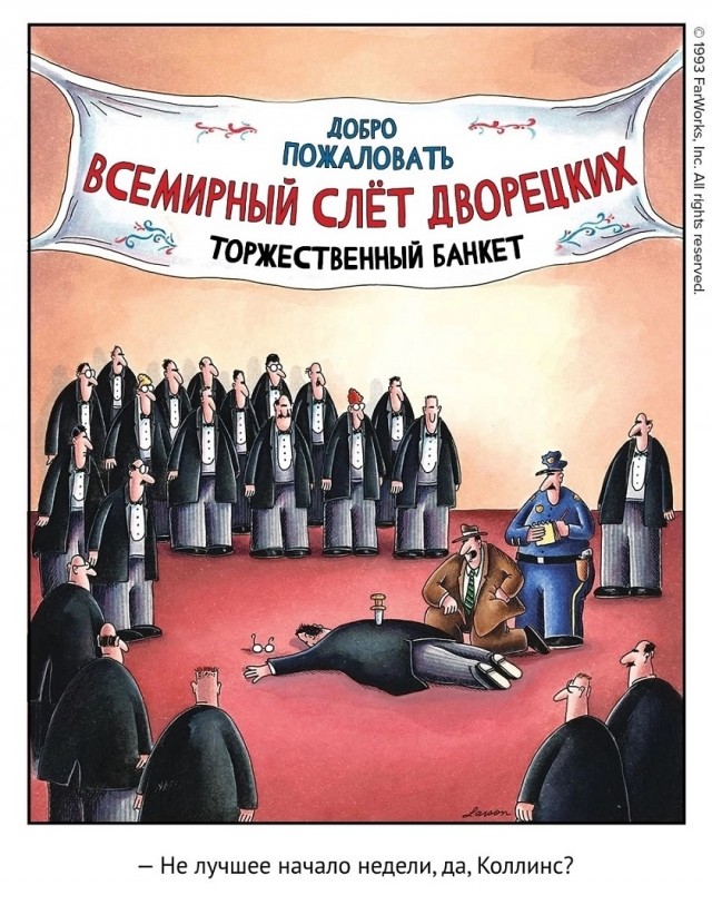 Так себе картинки 05.08.25
