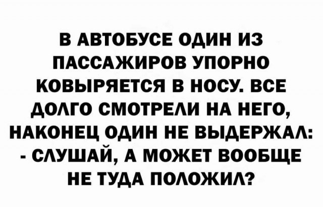 Немного картинкафф для настроения (баяны-перебаяны)