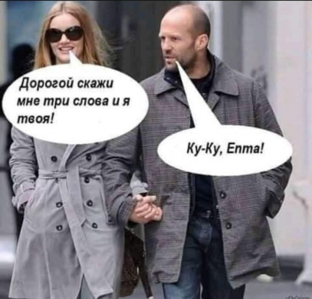 Маленькая пятница 10.09