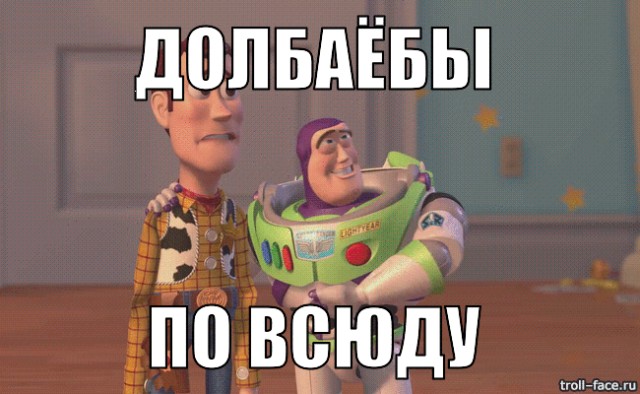 Жигу хоть подремонтирует за счёт проскакуна.