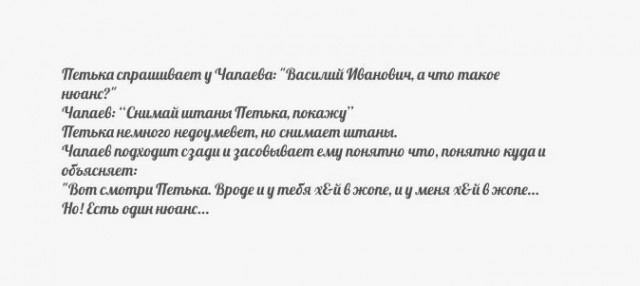 Квантовый дуализм своими словами