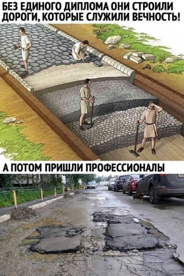 Так себе картинки 16.10.25