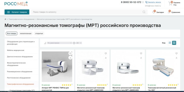 Как делают сверх проводники.