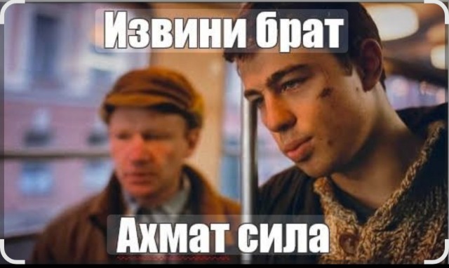 В Москве становится всё больше мигрантов из стран ближнего зарубежья и все меньше славян