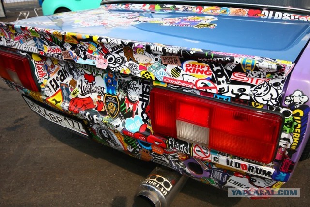 Автоэкзотика 2013г.