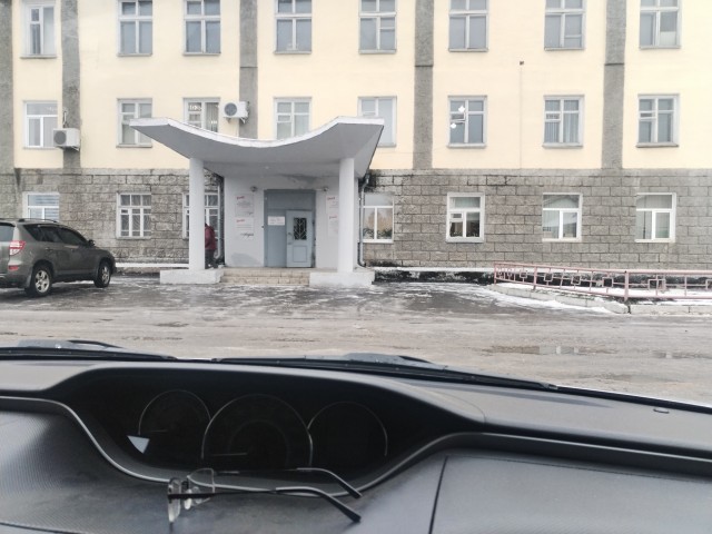 Долгая осень. Когда Зима?