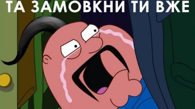Впереди — очень тяжёлый период, когда нам придётся принять болезненную реальность.