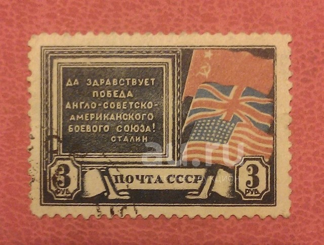 Ленд Лиз. Разоблачение разоблачателя.