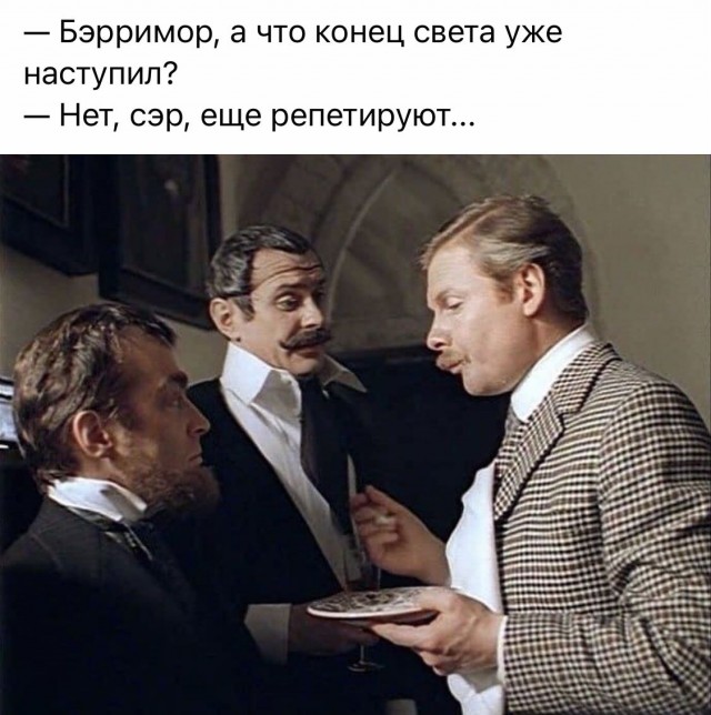 Прикольные и просто красивые картинки 12.12.2025