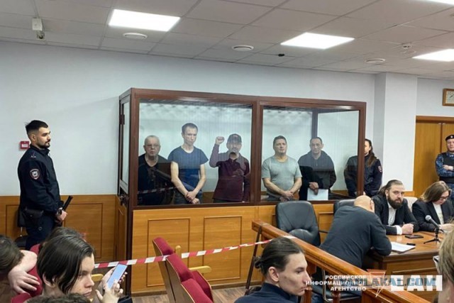 Члены марксистского кружка из Уфы получили большие сроки в военном суде Екатеринбурга