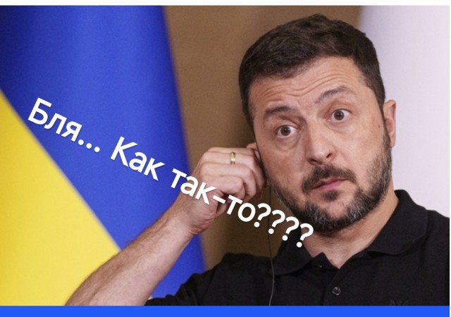 Тайваню прилетит из США