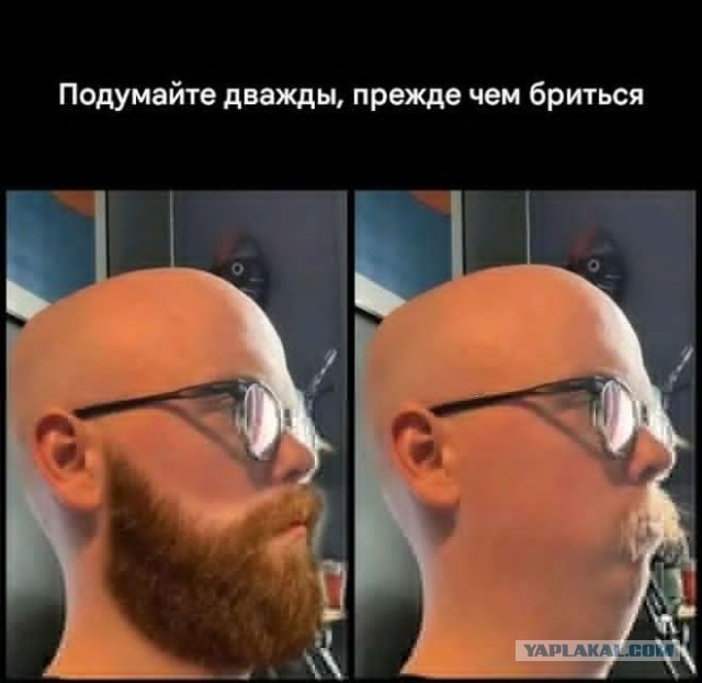 А казался приличным человеком