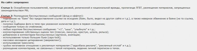 На фестивале народных ремесел победила статуя папы Карло, наказывающего Буратино