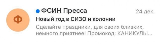 Не знаете, где отметить Новый год? Есть решение!