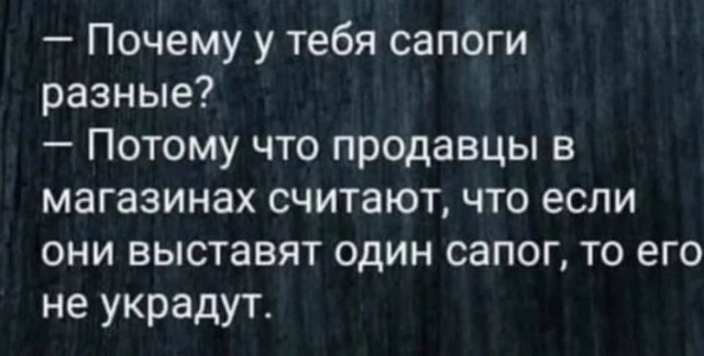 Картинки для деградации 119 (разной степени свежести)