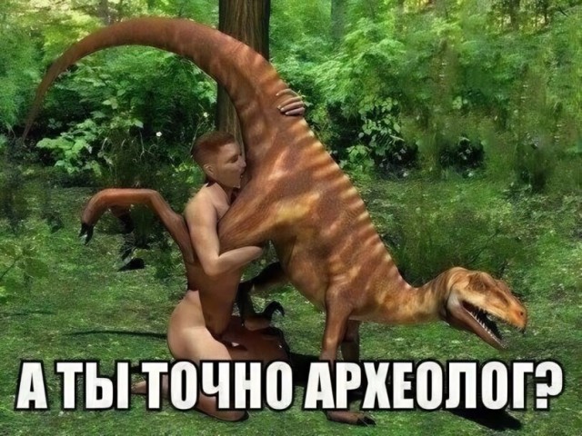 Пройдусь по абрикосовой, сверну не деградантную