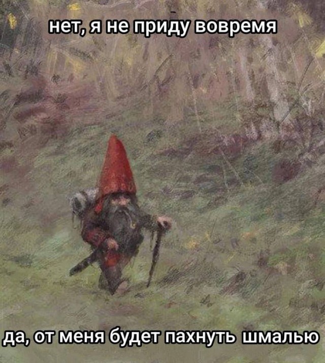 Расжижение мозга на ароматной поляне ополаскивателей для рта
