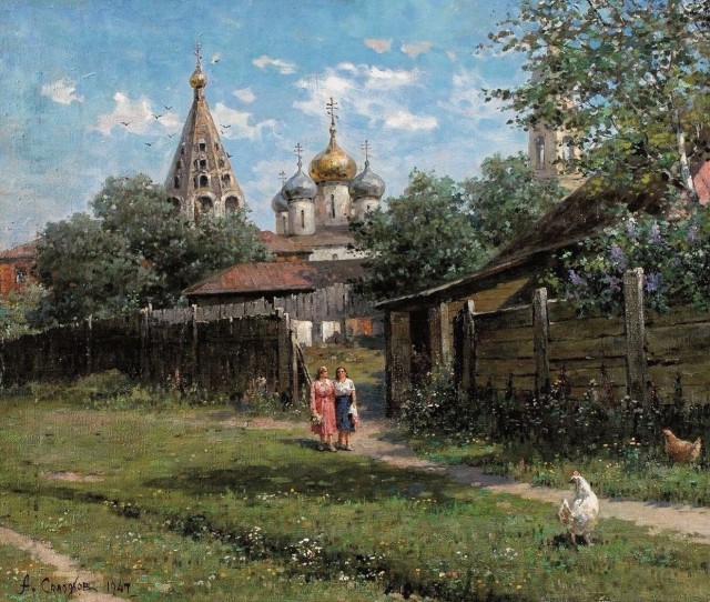 АРТ-Воскресенье