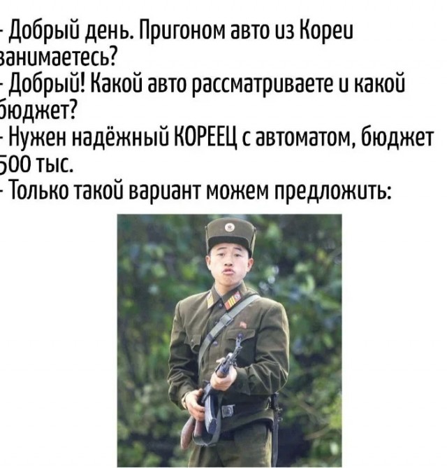Субботние картинки