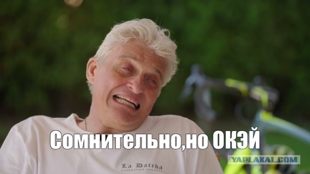 Удивительная сантехническая хитрость
