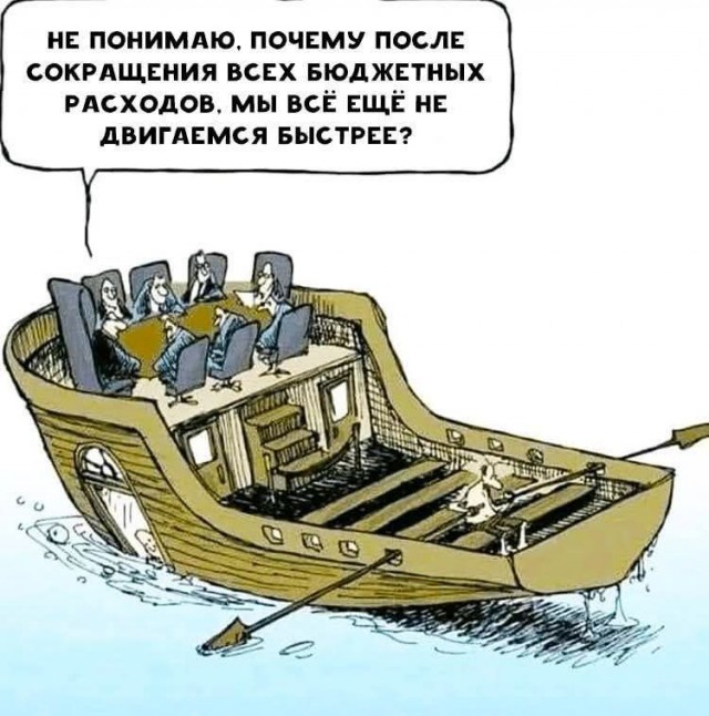 Греф призвал платить чиновникам столько, чтобы вести «не нищенскую» жизнь