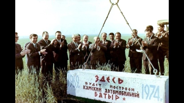 50 лет назад с конвейера сошел первый КамАЗ.
