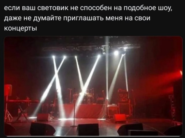 Картиночки, баянчики 01 марта