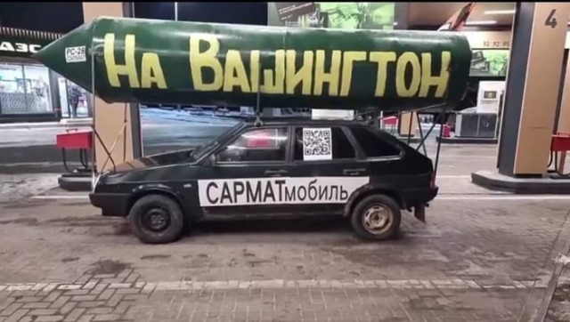 Иран заявил об ударе по дата-центру Amazon