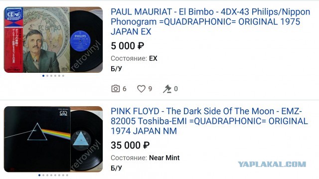 Россияне массово скупают MP3-плееры из-за ограничений и цензуры на музыкальных стримингах