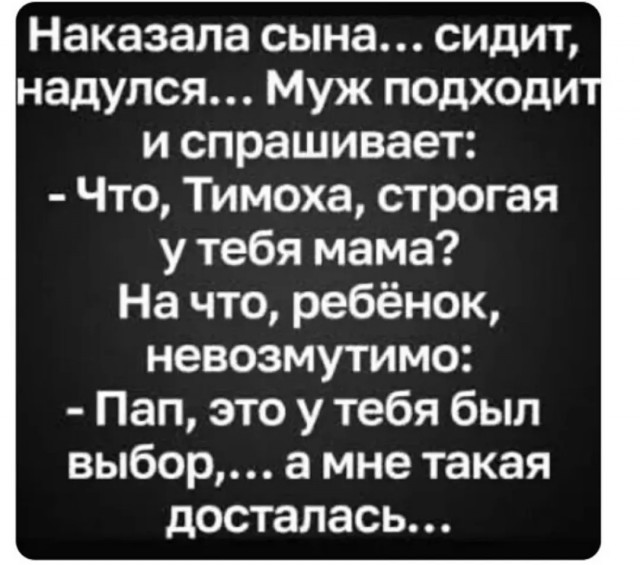 Так себе картинки 26.03.26