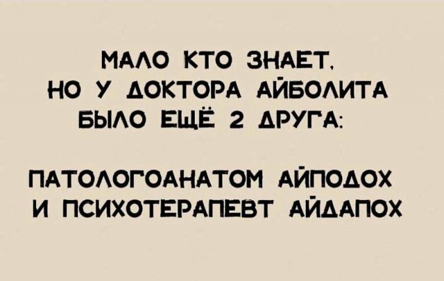 Картинки для деградации 176 (разной степени свежести)