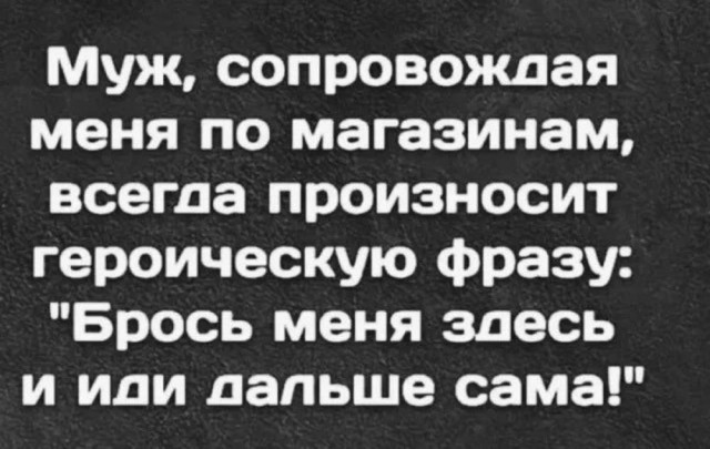Веселые картинки в пятницу (17.04)