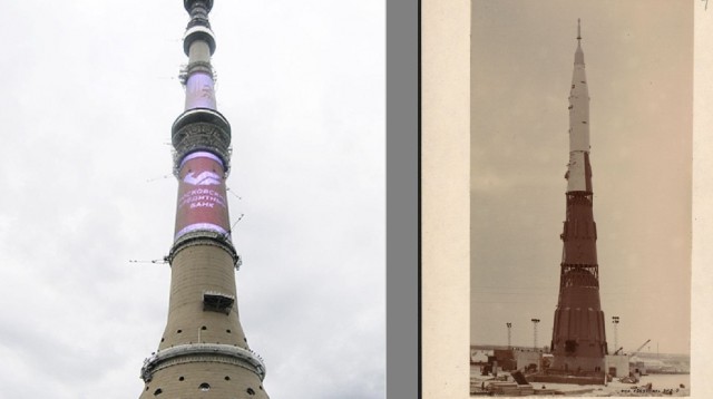 Рассекреченные оригиналы фотографий советской ракетной системы Н1-Л3 с описанием.