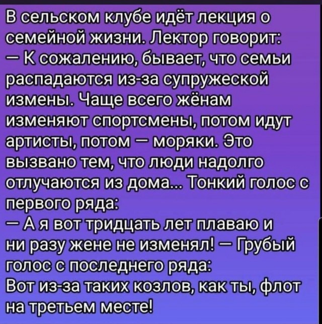 Картинки для улыбки 2