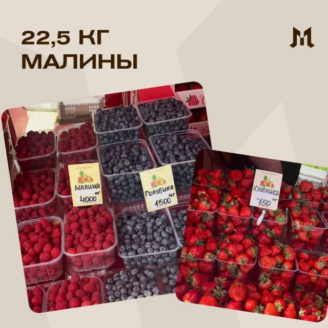 Всего 90 тысяч рублей в год могут сэкономить москвичи, если будут брать обед из дома, подсчитали эксперты
