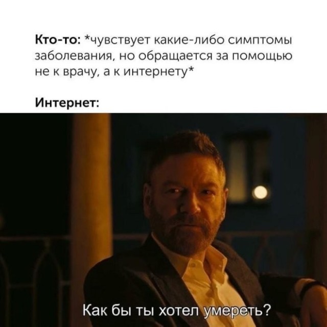 Картиночки, баянчики 23 мая