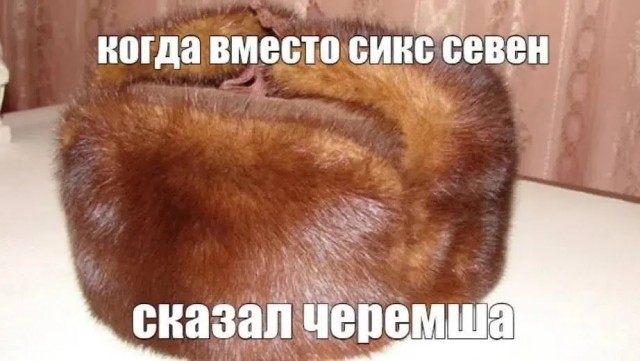 Картиночки, баянчики 06 июня