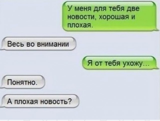 Картиночки, баянчики 10 июня