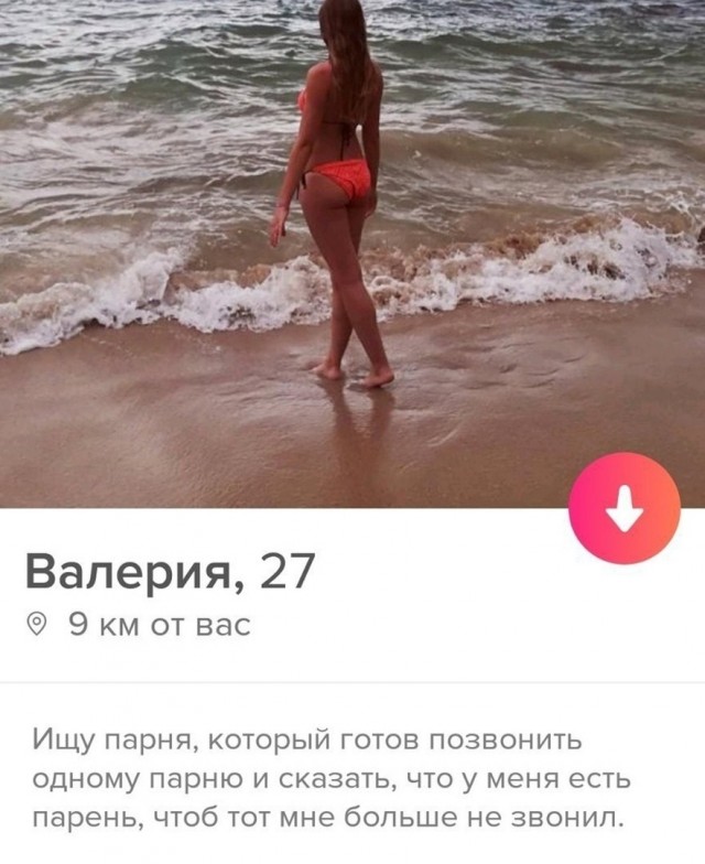 Так себе картинки 13.06.26