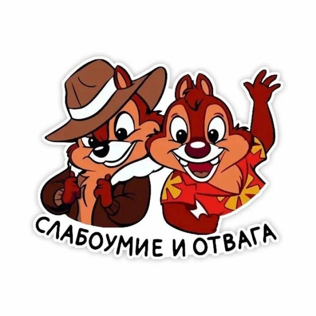 Жены стареют, первокурсницы никогда