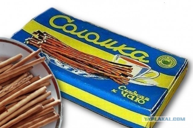 Я зажгу этот костер с одной спички.