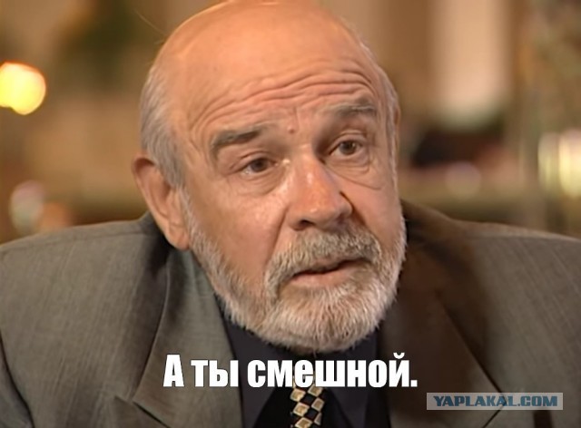 Видимо, что-то неприятное приснилось