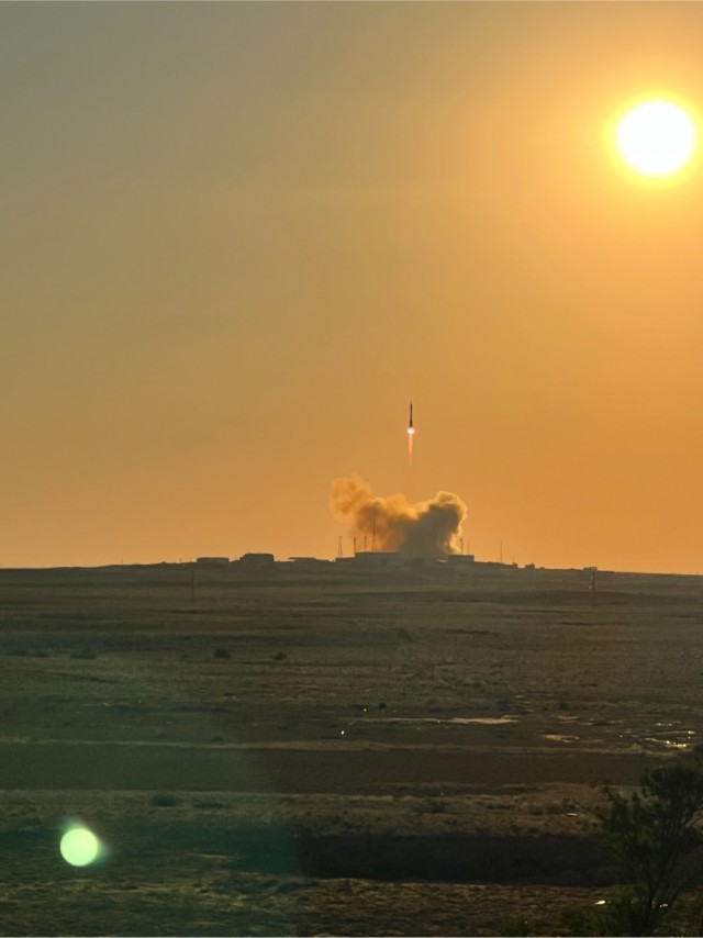 Запуск транспортного пилотируемого корабля «Союз МС-29» с космодрома Байконур 14.07.2026