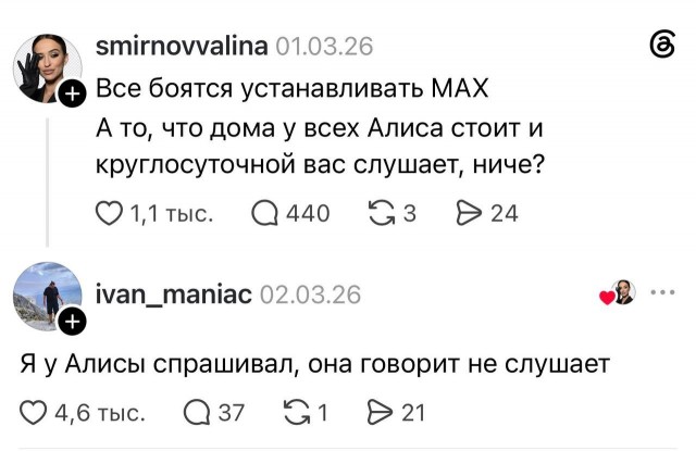 Вопрос