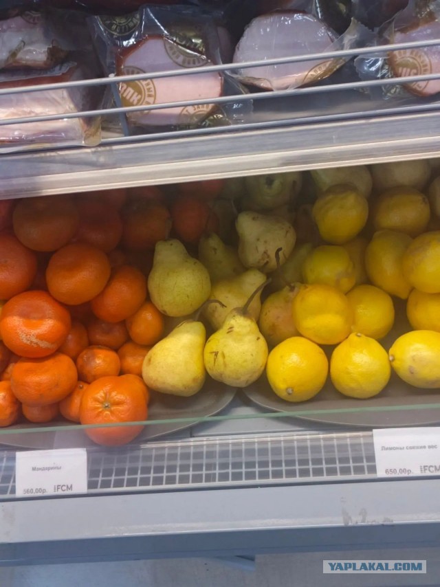 Помидоры, огурцы...