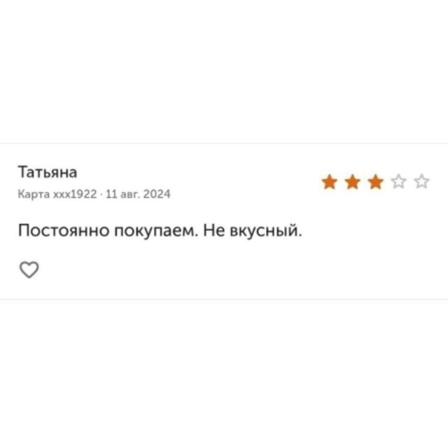 Картинки для деградации 263 (разной степени свежести)