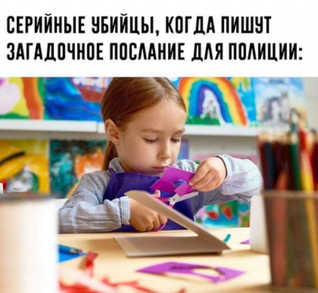 Картинки для деградации 264 (разной степени свежести)