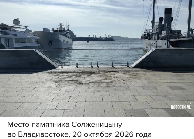 Один день Александра Исаевича